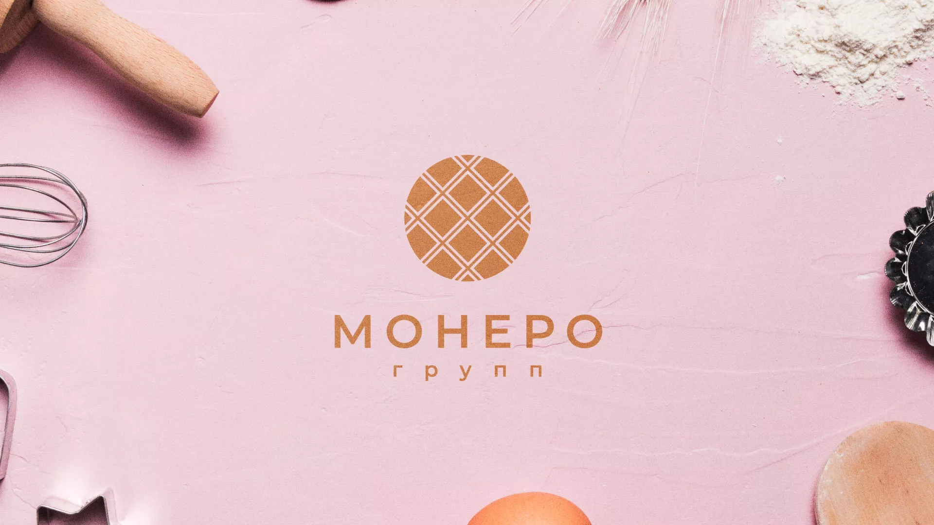 Разработка логотипа компании «Монеро групп» в Ханты-Мансийске