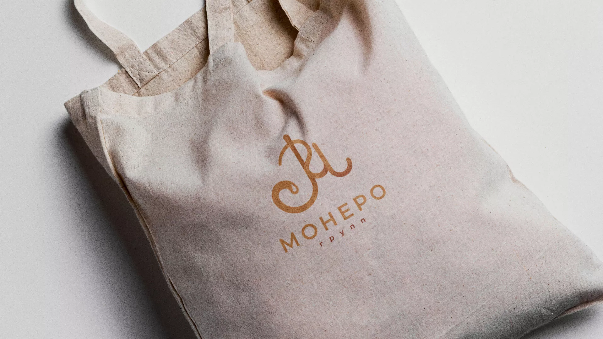 Создание логотипа кондитерской в Ханты-Мансийске