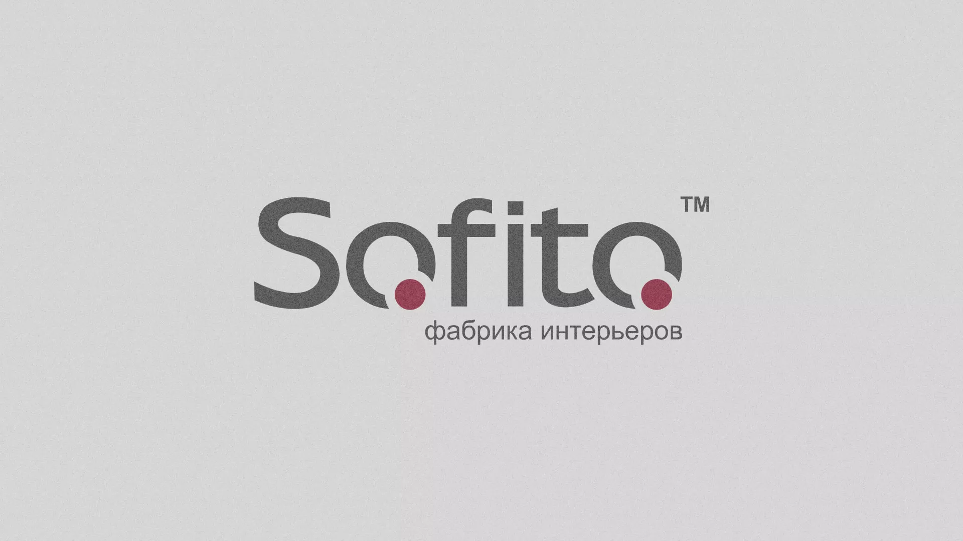 Создание сайта по натяжным потолкам для компании «Софито» в Ханты-Мансийске