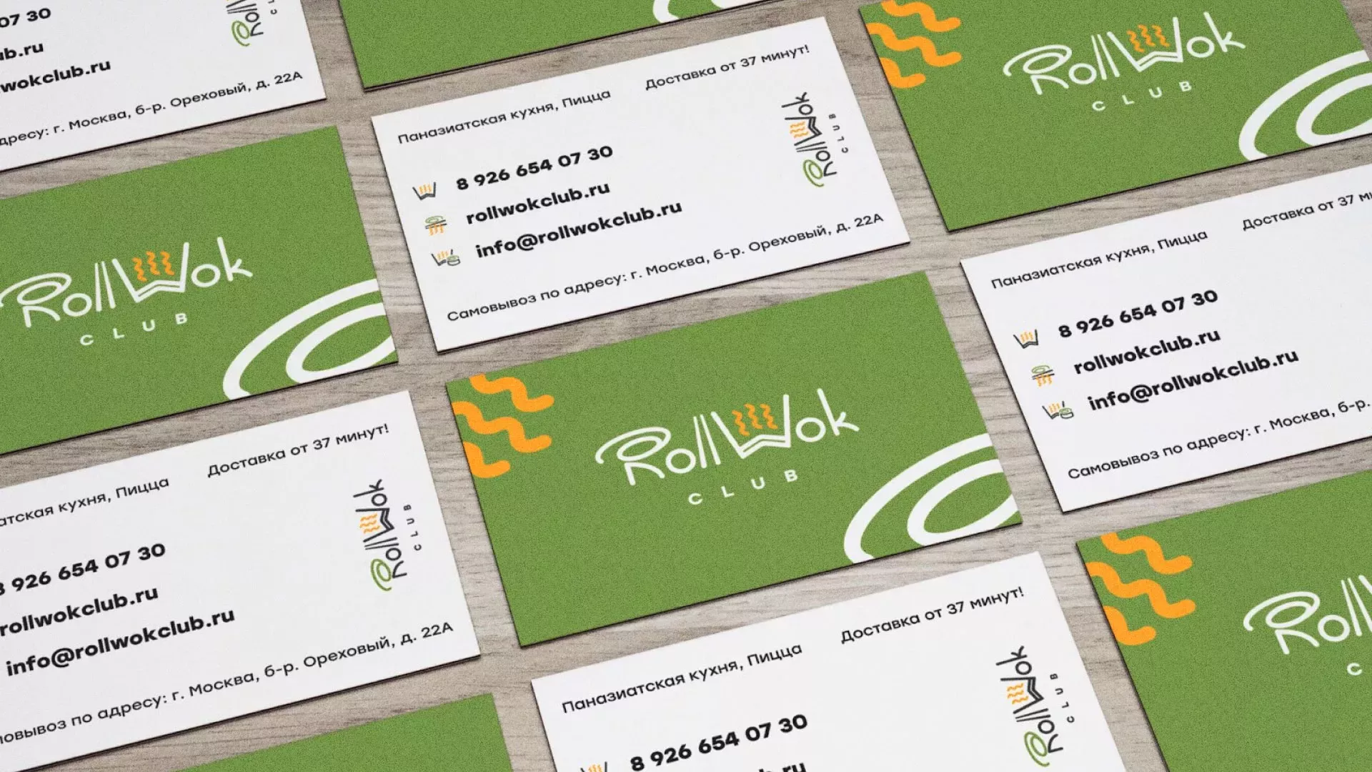 Разработка дизайна визиток суши-бара «Roll Wok Club» в Ханты-Мансийске