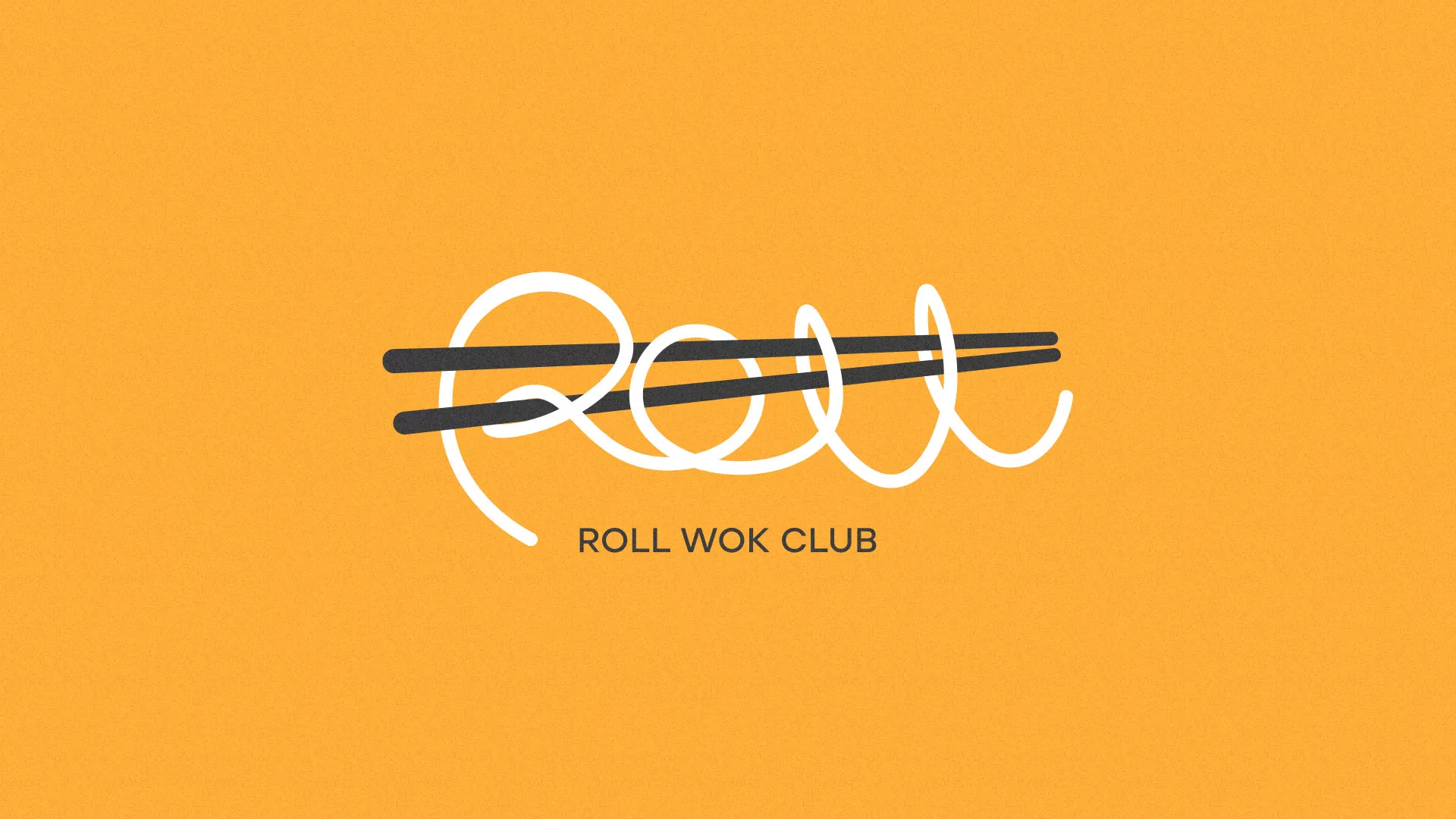 Создание дизайна упаковки в Ханты-Мансийске для суши-бара «Roll Wok Club» Создание дизайна упаковки в Ханты-Мансийске для суши-бара «Roll Wok Club»